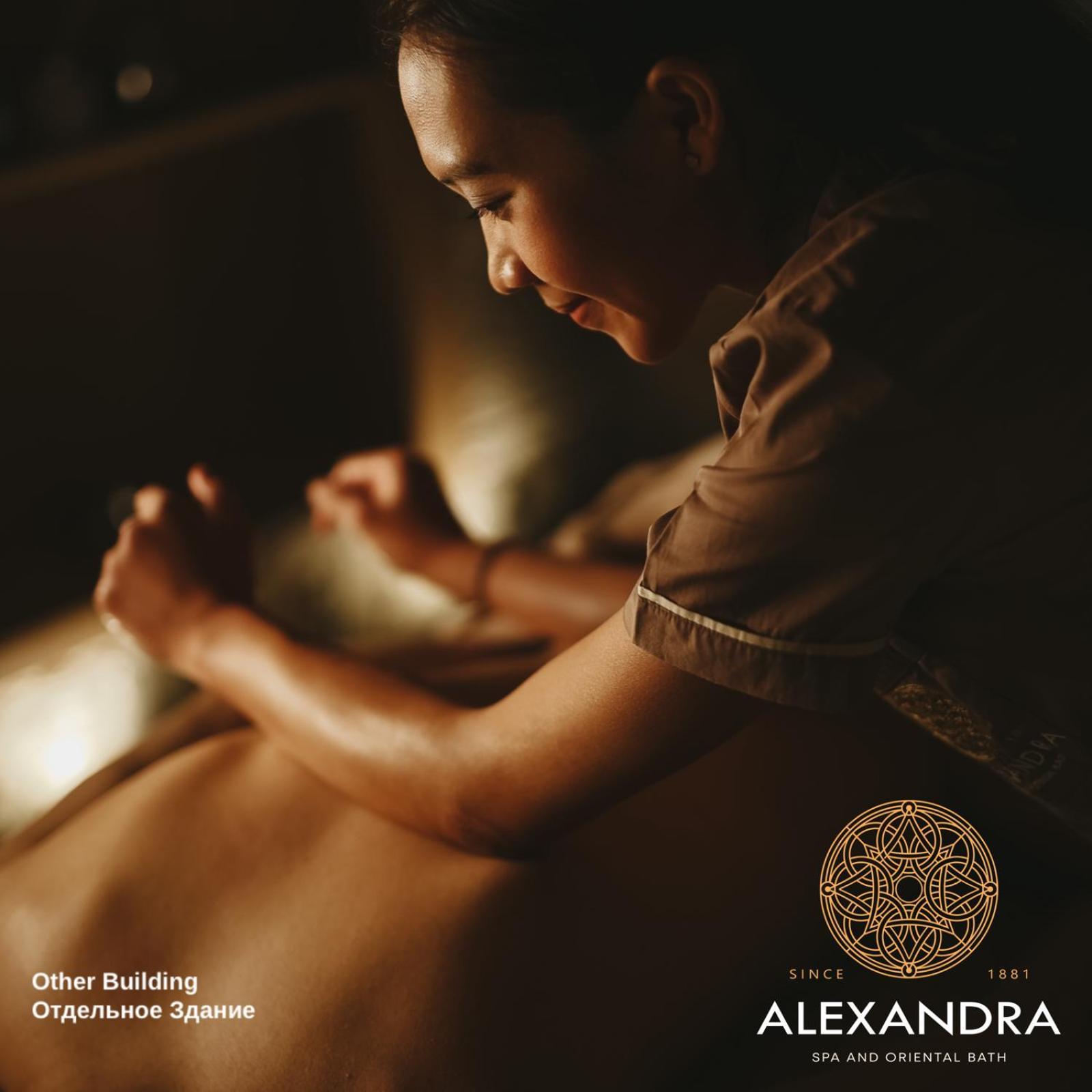 Radisson Hotel & Spa 久姆里 外观 照片