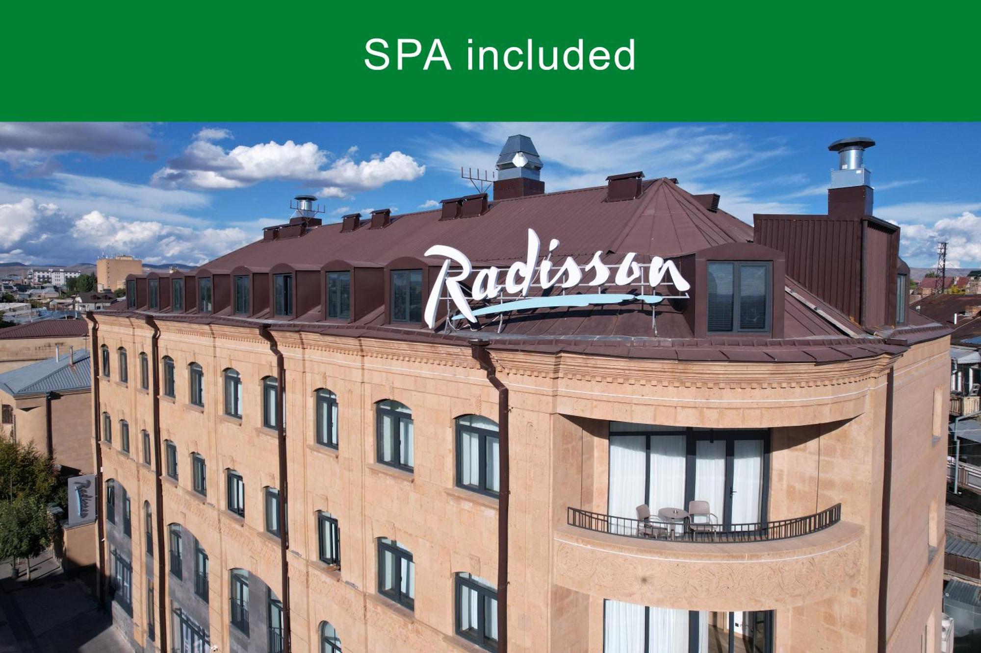 Radisson Hotel & Spa 久姆里 外观 照片